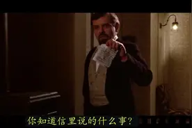 部编版选修中册《玩偶之家》配套剧情字幕版视频封面