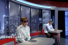 调解丨十年后再见面，夫妻情感已经发生翻天覆地的变化视频封面