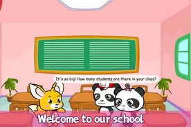 熊猫英语启蒙 第57课：Welcome to our school 欢迎到我们学校来视频封面