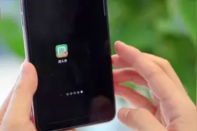 “趣头条”屡现违规广告，“套户”黑产业链浮出水面视频封面