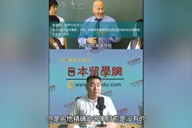 日本什么时候可以入境？