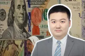 埃及做局给拜登看！美国不帮助埃及，埃及将使用人民币结算视频封面