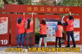 陕西西安：创建文明城市 建设美好家园视频封面