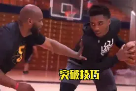 NBA球星  米切尔 私教特训 全是实战干货视频封面