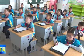 高台县大力实施“互联网+教育”全面提升教育信息化水平视频封面