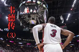 巅峰艾弗森跟巅峰韦德谁更厉害，两人谁才是NBA历史最强3号？视频封面