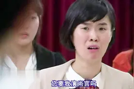 你会怎么委婉的告诉一个女人她不够漂亮，这答案真厉害
