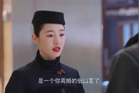 欢迎光临：张光正门童身份被曝光  郑有恩谴责徐斌自私自利视频封面