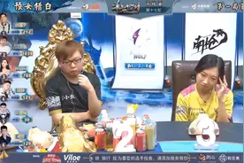 狼人杀深度复盘：平民视角复盘华山的一局精彩比赛（一）视频封面
