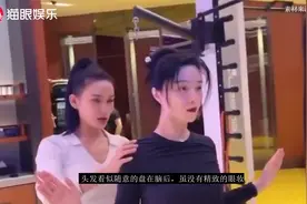 39岁范冰冰涂红唇健身，皮肤水嫩似少女，懒理与李晨复合传闻！视频封面
