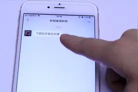 今天才知道，长按微信聊天2秒，这几个隐藏功能，太实用了