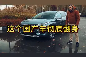 它用实力证明是金子总会发光的【转载】视频封面