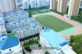带你全面了解兰州东方教育集团视频封面