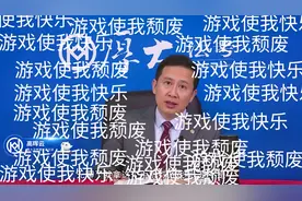 我们现代的社会主要矛盾是什么？视频封面