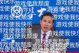 我们现代的社会主要矛盾是什么？视频封面