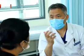 带你了解宣武医院，以及它的特色科室，有哪些治疗手段视频封面