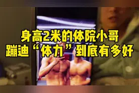 预算500如何玩酒吧！而且玩出排面