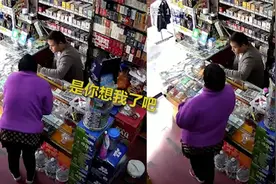 “你想我了吗”云南一大妈强行搭讪年轻小伙，小伙：不买东西出去视频封面