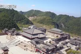 打卡《庆余年》拍摄地，贵州“小横店”，带你梦回长安视频封面