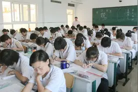 最新！2021河北高考分数线出炉啦视频封面