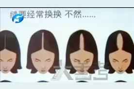 喜欢留中分的姐妹们注意了，发型要经常换，不然，脱发找上你？