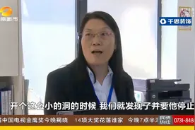 长沙“火锅店敲墙”事件后续：墙上新添俩大洞，业主又添新困惑视频封面