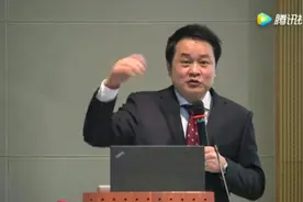 北大谢晓亮讲座，确实有才，不愧是哈佛大学终身教授视频封面