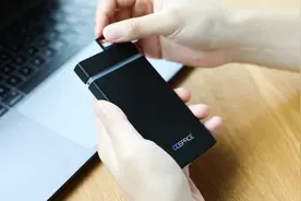牛人发明无线移动硬盘，不用数据线，隔空传输文件视频封面