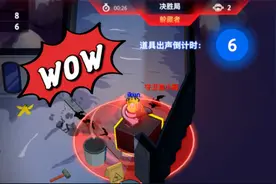 太空杀：关于太空杀外g与bug的那些事~视频封面