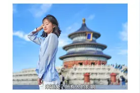 手机摄影实用技巧，去故宫轻松拍大片，出游这样拍学起来