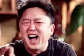 郭德纲犯困被蓝燕邀请躺着聊，于谦仰天大笑老郭尴尬捂脸视频封面