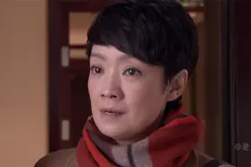男人陪女老总出差，谁料不小心犯下错误，结果出事了！影视视频封面