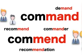 commxnd？命令还是推荐？本期一起来和ada搞定它们吧！视频封面