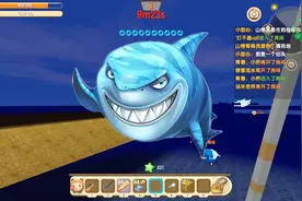 迷你世界：出现新版海洋BOSS“巨齿鲨”，击败后能够掉落大量奖励视频封面