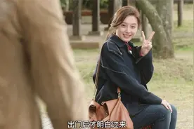 可爱的金妹子和温柔的苏苏 #韩剧好日子#苏志燮#金智媛视频封面