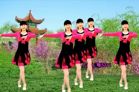 今天3月3，精选广场舞《三月三》春暖花开心情好，附口令分解！视频封面