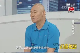 胸痛是心梗的典型表现，患者现场分享自身感受，来听听|健康之路