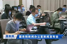 国家外汇局：今年经常账户仍会保持合理的顺差规模视频封面