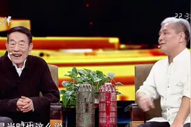 杨少华先生回忆马三立大师对自己的栽培，眼中噙满泪水丨笑礼相迎