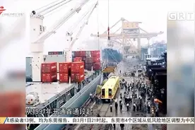 广州地铁一号线将迎大修 沿线加开接驳公交视频封面