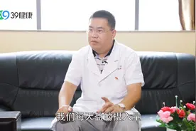 高血压最怕你做5件事，长期坚持，血压稳稳的 | 奇妙的中医视频封面