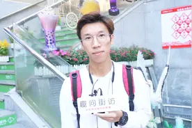 去外地看女友时，你会做什么准备呢？听听男生怎么说