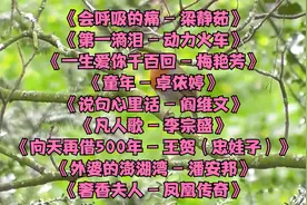 当幸福来临时，请打开胸怀接受它.视频封面
