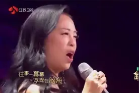 金曲捞：歌坛传奇王杰与黄绮珊合唱一首《爱的太多》，听哭观众视频封面