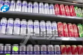 男子喝崂山啤酒中奖500听，客服称只能兑换500毫升，官方回应了视频封面