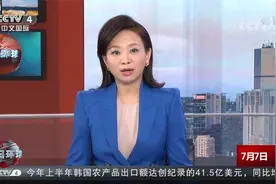 云南瑞丽今天零时起 主城区实行封闭管理 所有市民居家隔离视频封面
