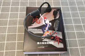 无手机跑步游泳也能听音乐，开箱南卡Runner Pro3骨传导蓝牙耳机视频封面
