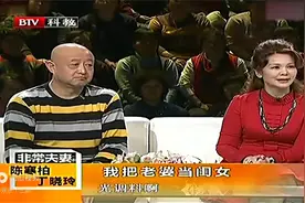 陈寒柏有多爱妻子？貌美妻子亮相同，现场直言拿老婆当宠物养着！视频封面