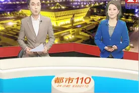 全国95.8万人携HIV，96%为性途径传播，每年3000例青年学生感染视频封面