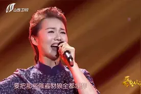 王鸿艳演唱《毛主席的话儿记心上》，歌声铿锵有力|歌从黄河来